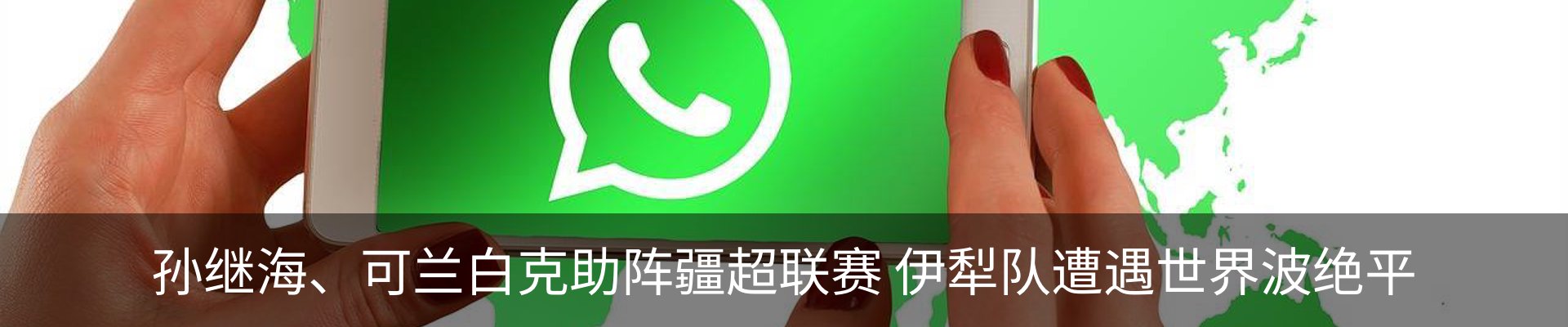 新闻中心