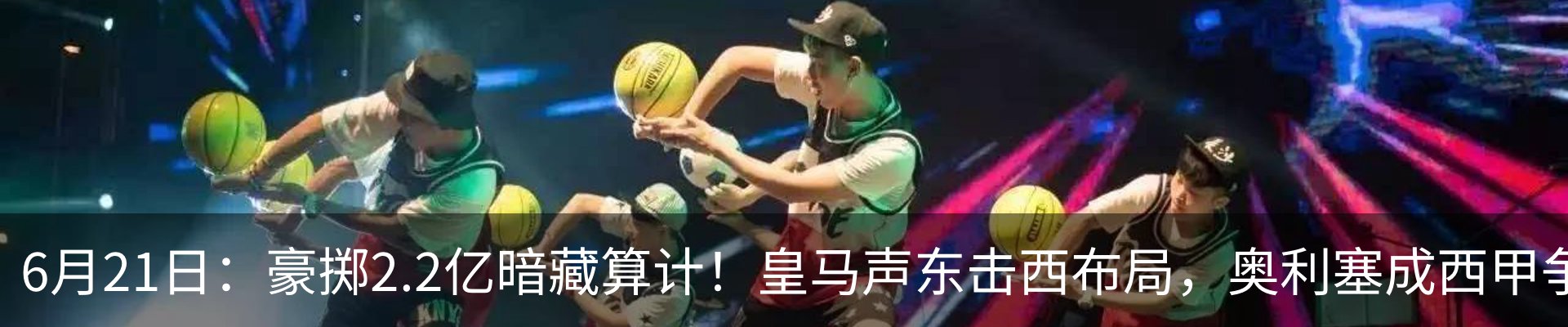 新闻中心